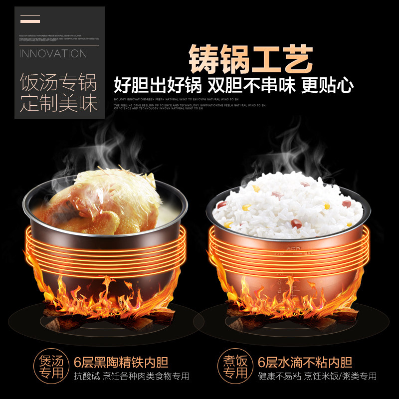 asd /爱仕达ap-f50e803电5l压力锅 爱仕达电器电压力锅