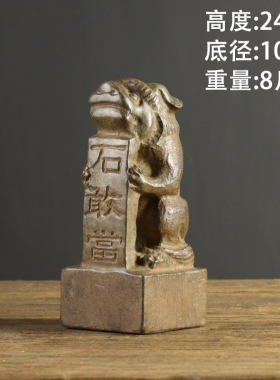 仿古门口石墩石狮泰山石敢当