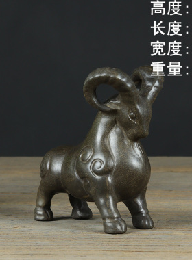 复古浮雕羊手工打磨做旧石雕