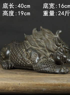 山西古建筑天然青石仿古雕刻卧式避水兽吸水兽狮子瑞兽石雕摆件