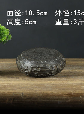 仿古老石头石墩青石茶台雕刻