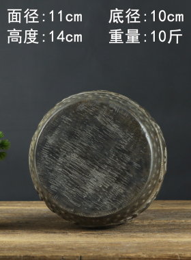 复古做旧缠枝莲浮雕底座摆件