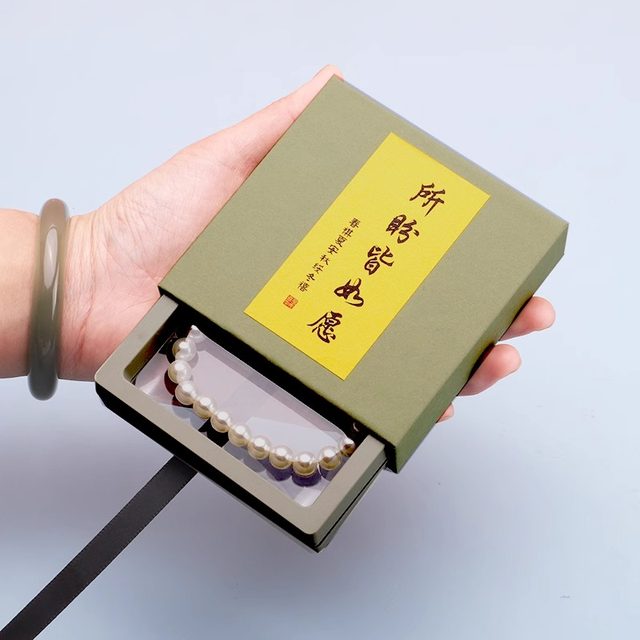 Jewelry box storage box anti-oxidation PE film suspension box