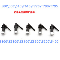 Nozzle applies HP plotter meter 500800 T770 T790T795 T790T795 Z210 0z3100 0z3100 head ink