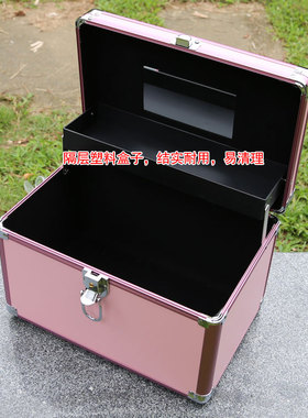 足疗按摩技师上钟手提工具箱足浴修脚师美容院收纳盒洗浴化妆箱