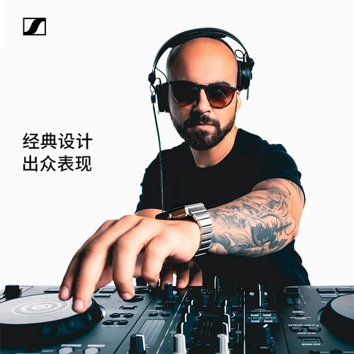 SENNHEISER/森海塞尔HD25头戴式专业监听耳机音乐DJ录音棚直播 - 图3