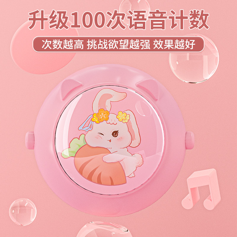 摸高神器儿童摸高跳计数跳高锻炼 mingjian名舰娃娃跳/弹跳器