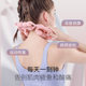 Leg thinning artifact leg massager ring leg clamp roller