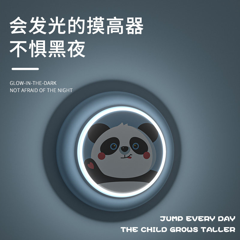 摸高神器儿童计数助长锻炼器弹跳 mingjian名舰娃娃跳/弹跳器