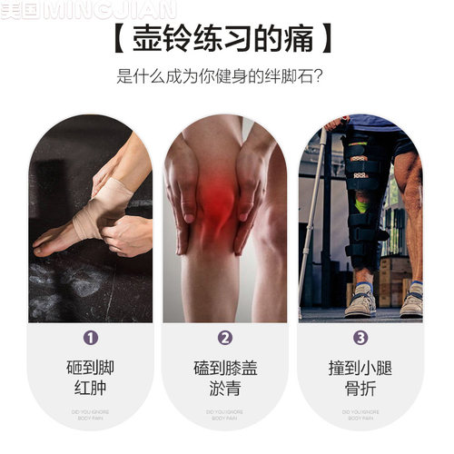 软壶铃女士5kg健身家用提壶哑铃软体壶铃深蹲练翘臀力量训练器材 - 图1