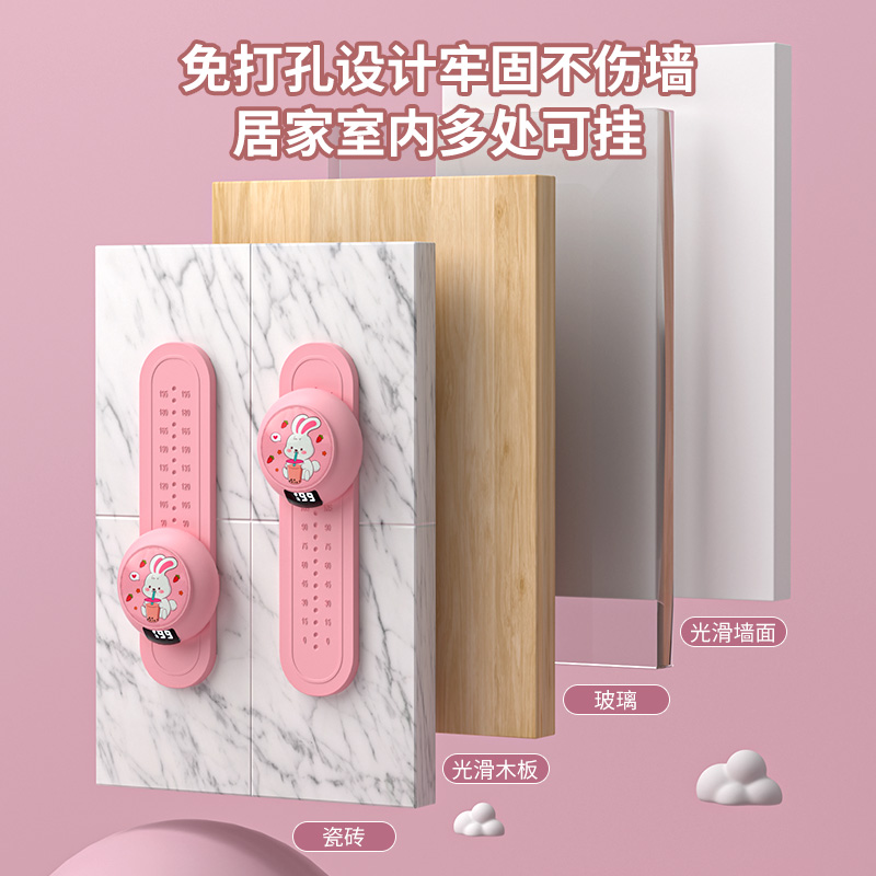 摸高神器儿童跳高拍拍乐语音计数 mingjian名舰娃娃跳/弹跳器