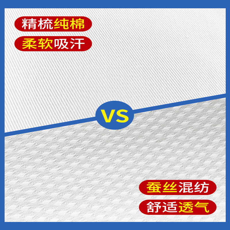 纯棉跆拳道服装儿童成人秋季初学透气大学生男女长袖短袖道服定制 - 图0