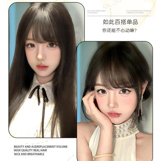 Les vrais cheveux de Dai Meng changent de style avec une frange oblique rétro