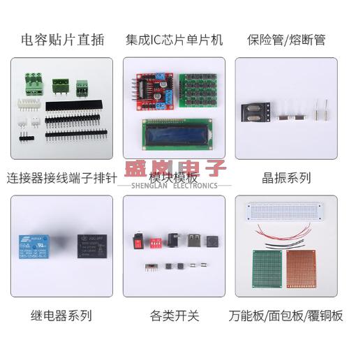 ISLUSBEVAL1Z[USB TO PMBUS ADAPTER, ROHS CO - 图2