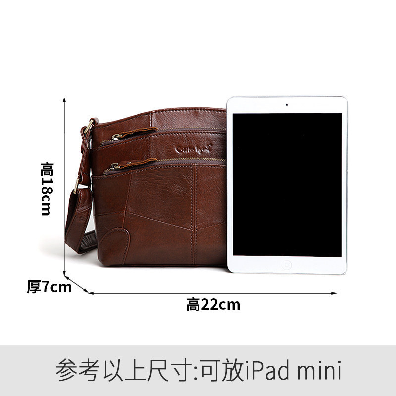 复古三层真皮女士单肩休闲斜挎包 皮匠传奇女士包袋