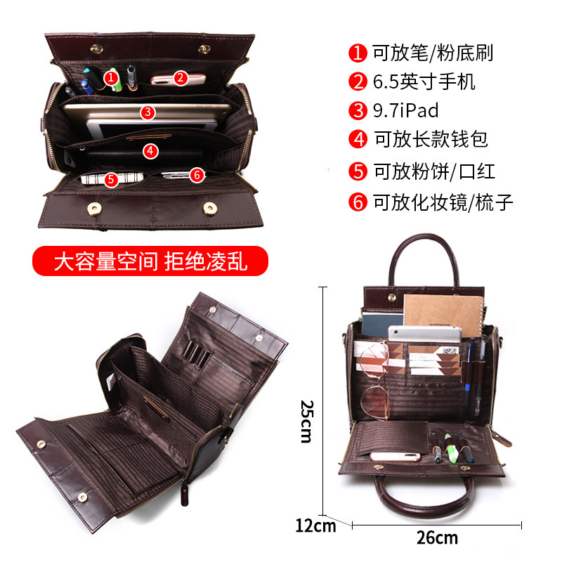 2020新款潮流行真皮大容量化妆包 皮匠传奇女士包袋
