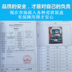 hộp cơm cắm điện lock and lock Học sinh hộp ăn trưa Học sinh hộp Bento trẻ em 304 tấm thép không gỉ Tấm phân chia hộp ăn trưa chống co giãn có nắp - Hộp cơm điện sưởi ấm hộp cơm hâm nóng magic Hộp cơm điện sưởi ấm