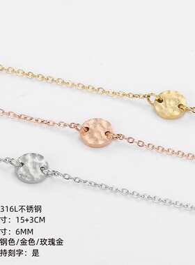 钛钢饰品批发不锈钢手链简约百搭