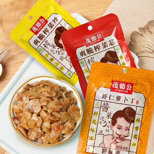 茂德公涪陵榨菜清爽咸菜小菜整箱脆口微辣乌江榨菜下饭菜80g每袋 - 图1