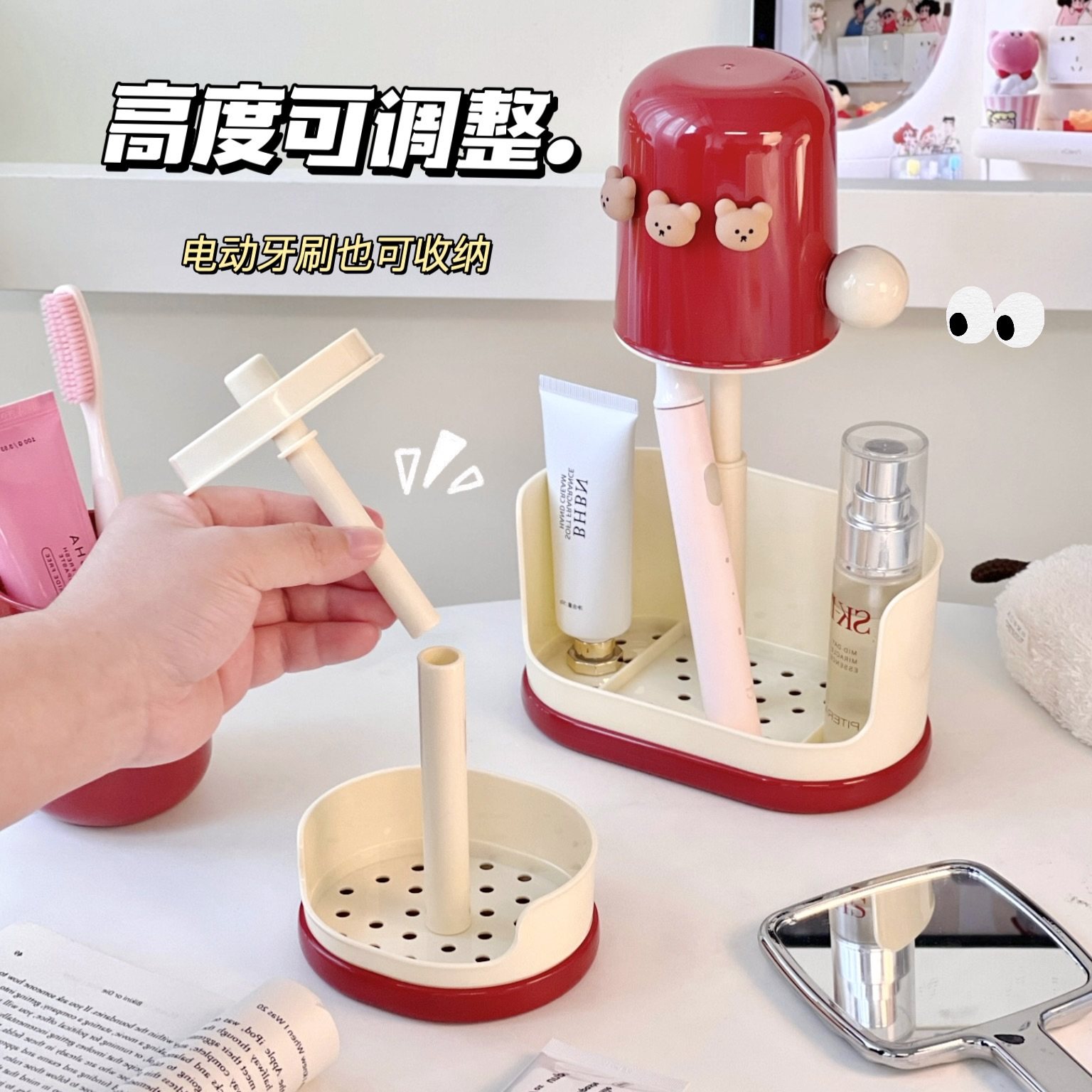 简约红白撞色牙杯收纳架卫生间厕所沥水电动牙刷收纳架漱口洗漱杯,淘宝优惠券,粉丝福利购,淘宝优惠卷