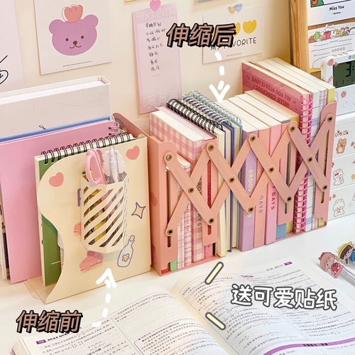 INS WIND FOLLING TELESCOPIC IRO ART Book рамка Студенческая общежитие книги книжных книг