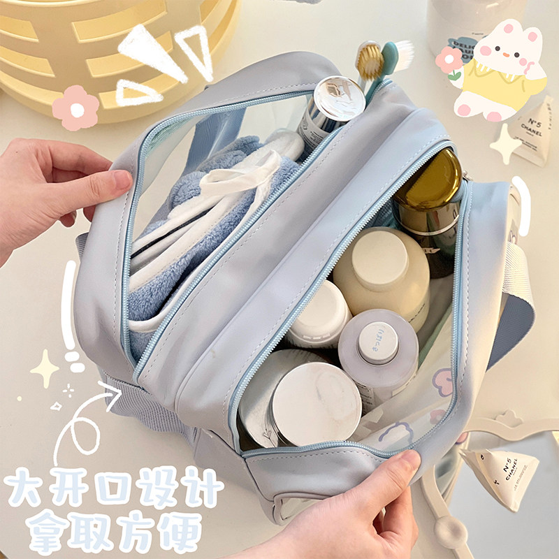 Wet and dry transparent cute waterproof makeup bag