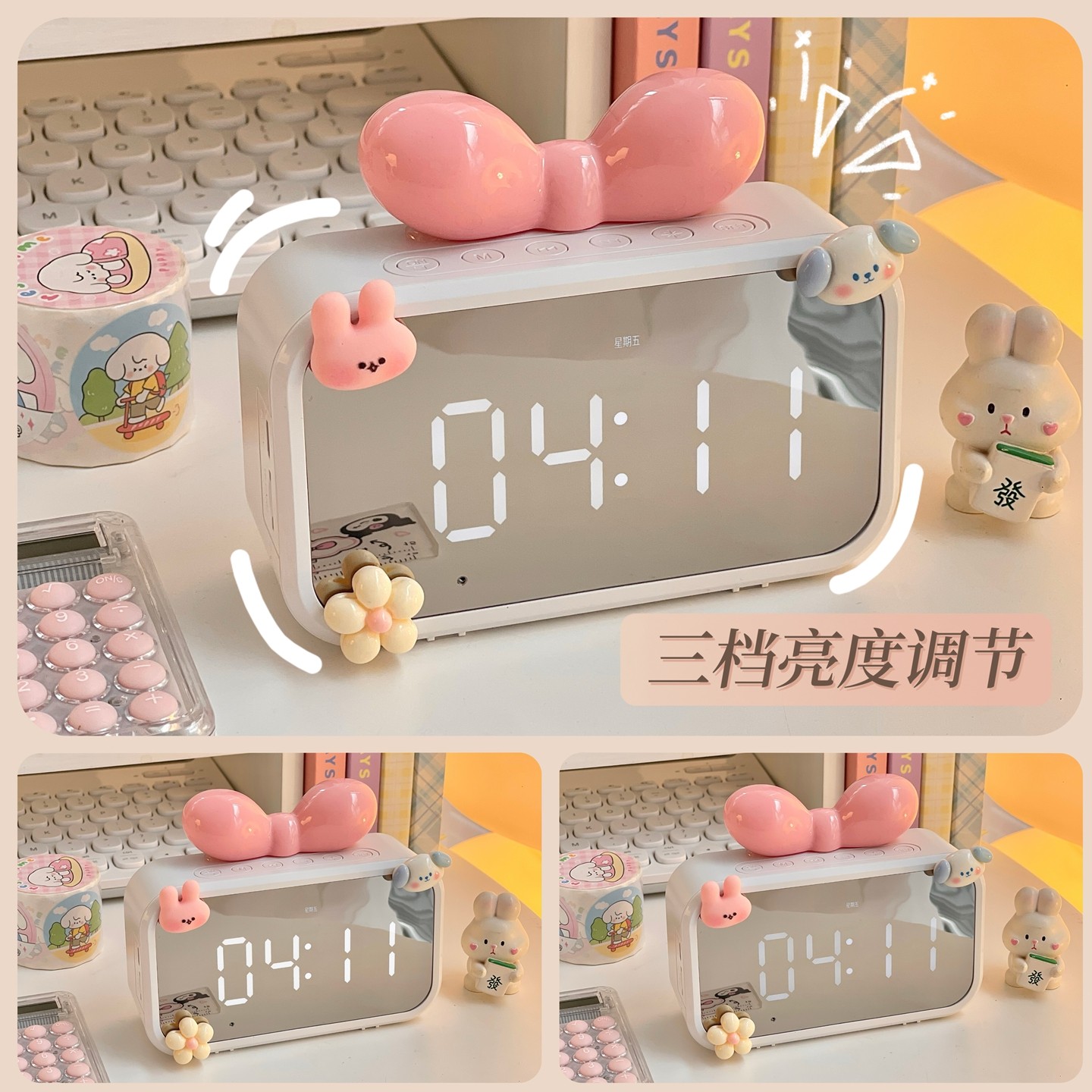 多功能闹钟音箱大音量学生宿舍充电式时钟摆件台钟床头叫醒神器女,淘宝优惠券,粉丝福利购,淘宝优惠卷