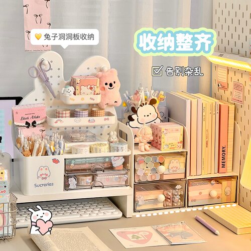 桌面文具收纳盒书本收纳架书架笔筒置物架学生宿舍书桌办公室书盒 - 图0