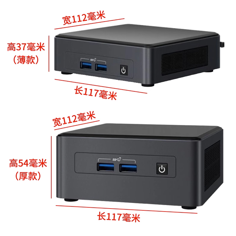 Intel英特尔 NUC11TNHi5/NUC11TNKi5 老虎峡谷酷睿i5-1135G7 nuc商用办公迷你主机低功耗 软路由双网口 - 图3