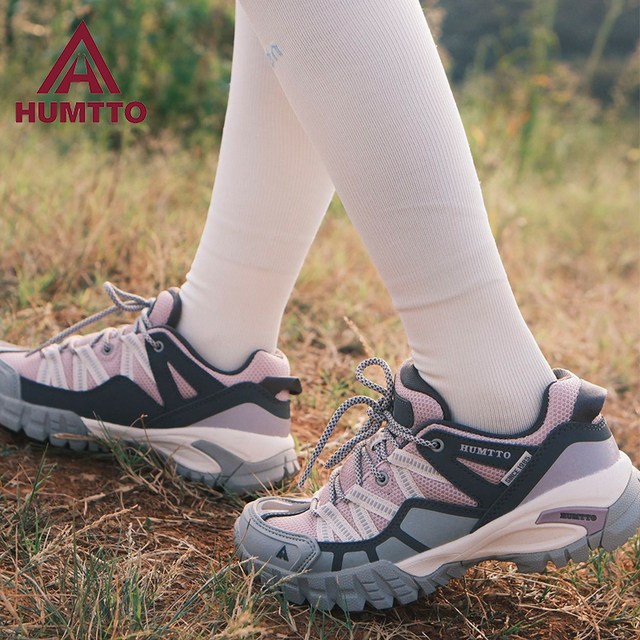 Hantu official hiking shoes for women in spring and autumn anti-slip outdoor