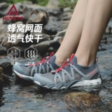 Летняя нескользящая альпинистская быстросохнущая дышащая обувь