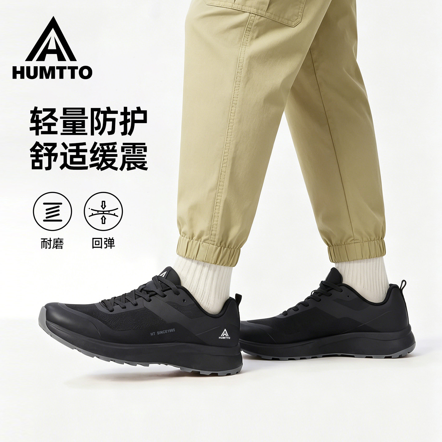 图 2