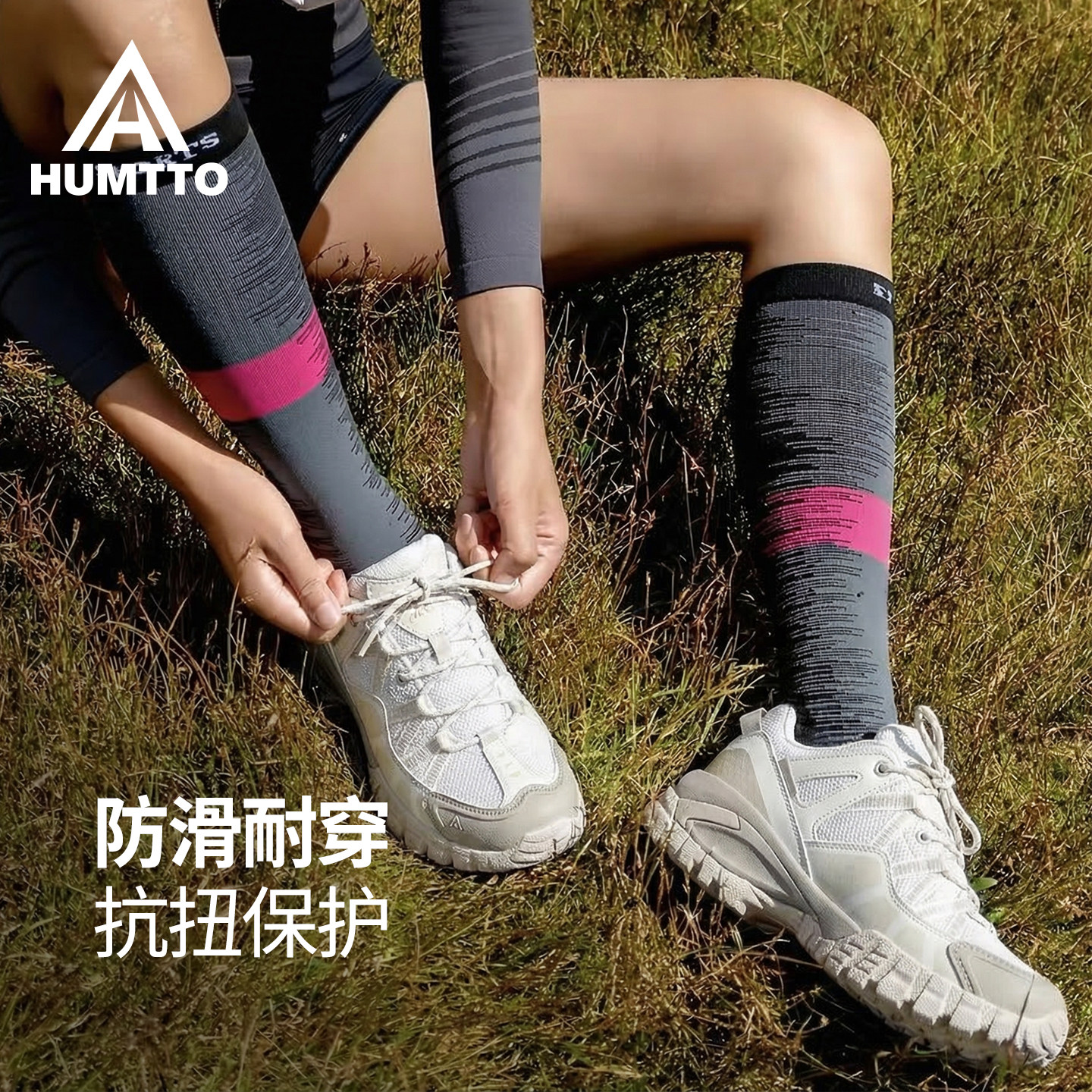 悍途户外女春秋徒步鞋轻便透气爬山鞋男运动鞋防泼水防滑登山鞋女