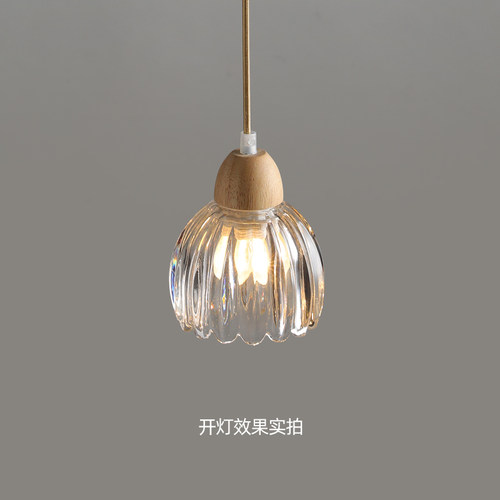 复古田园日式侘寂风餐厅吧台玻璃吊灯阳台玄关床头北欧咖啡厅灯具 - 图3