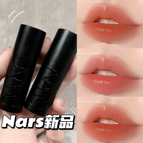 NARS/NAS 2024 Новая черная круглая трубка Dare Defe To Desire Hipstick Red 802 822 826 молочный крема Сатиновый свет настоящий