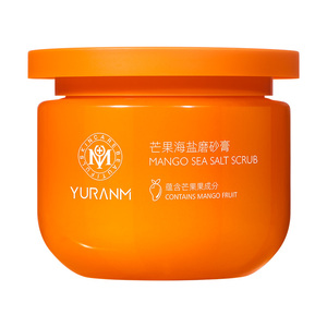 芒果海盐身体磨砂膏去鸡皮去角质400g