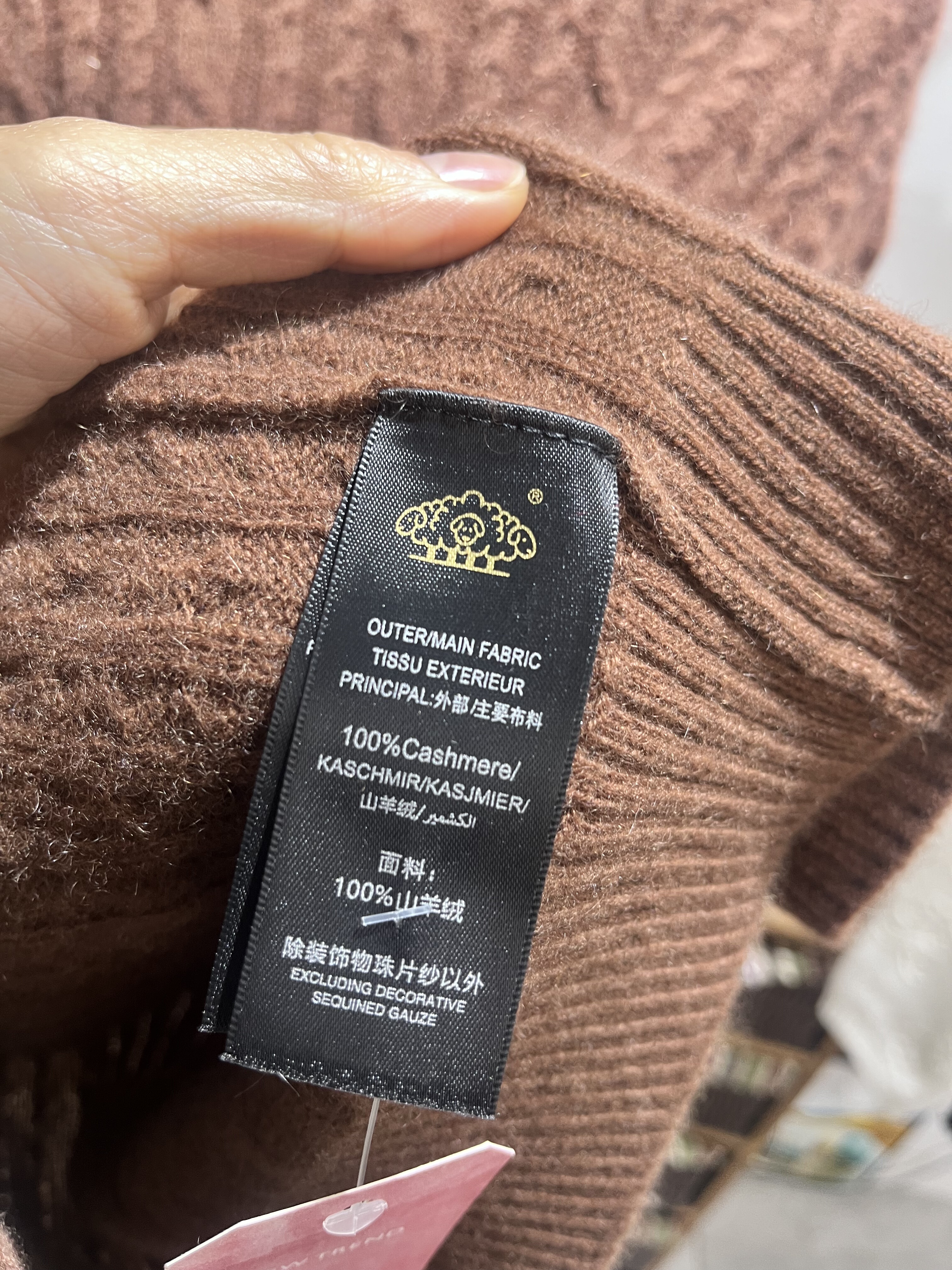 2026秋冬装新品百搭圆领纯山羊绒绞花毛衣羊绒针织衫女打底衫,淘宝优惠券,粉丝福利购,淘宝优惠卷