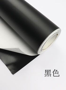 哑光浅灰色自粘PVC装修翻新贴纸