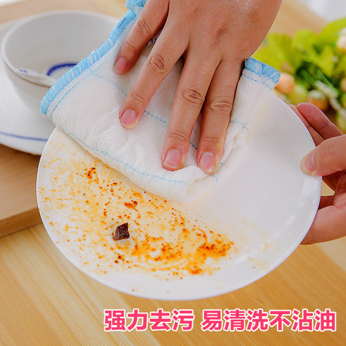 妙洁棉柔抹布15片装组合家用魔力吸水洗碗布厨房用小方巾加厚清洁 - 图2