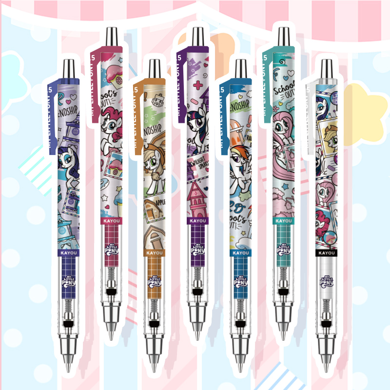 卡游小马宝莉自动铅笔盲盒笔友谊笔纪环梦版第1弹儿童活动按动笔不断芯0.5mm小学生一年级2b考试专用正版文具 - 图2