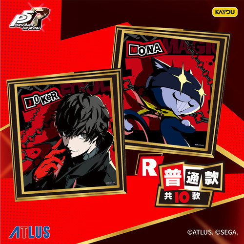 卡游 女神异闻录5 皇家版魅影色纸一整盒 官方正版游戏周边 - 图2