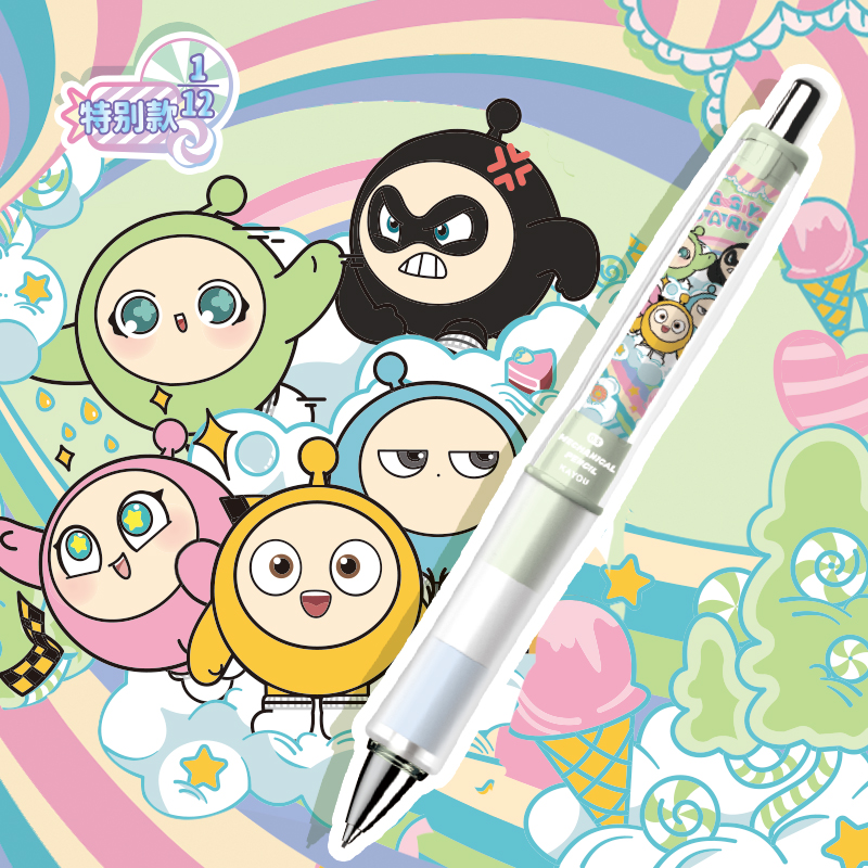 卡游蛋仔派对自动铅笔盲盒笔派对笔记闪亮版第1弹儿童活动按动笔不断芯0.5mm小学生一年级2b考试专用正版文具 - 图1