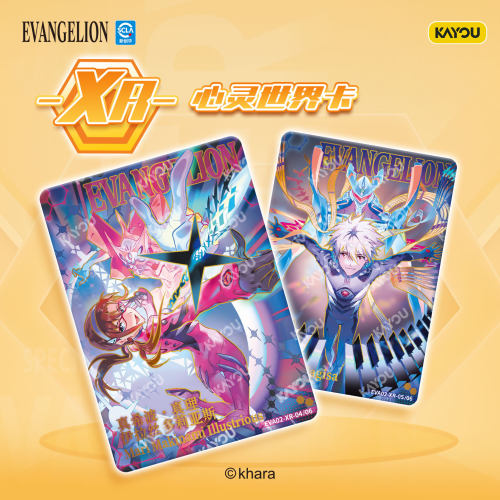 卡游 新世纪福音战士经典新生突破EVA卡片正版周边卡牌玩具收藏卡 - 图1