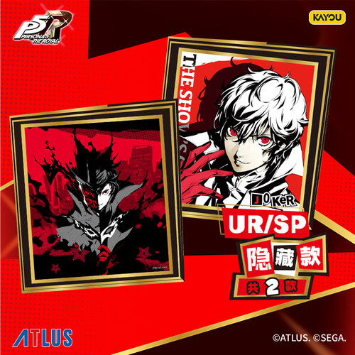 卡游 女神异闻录5 皇家版魅影色纸一整盒 官方正版游戏周边 - 图0