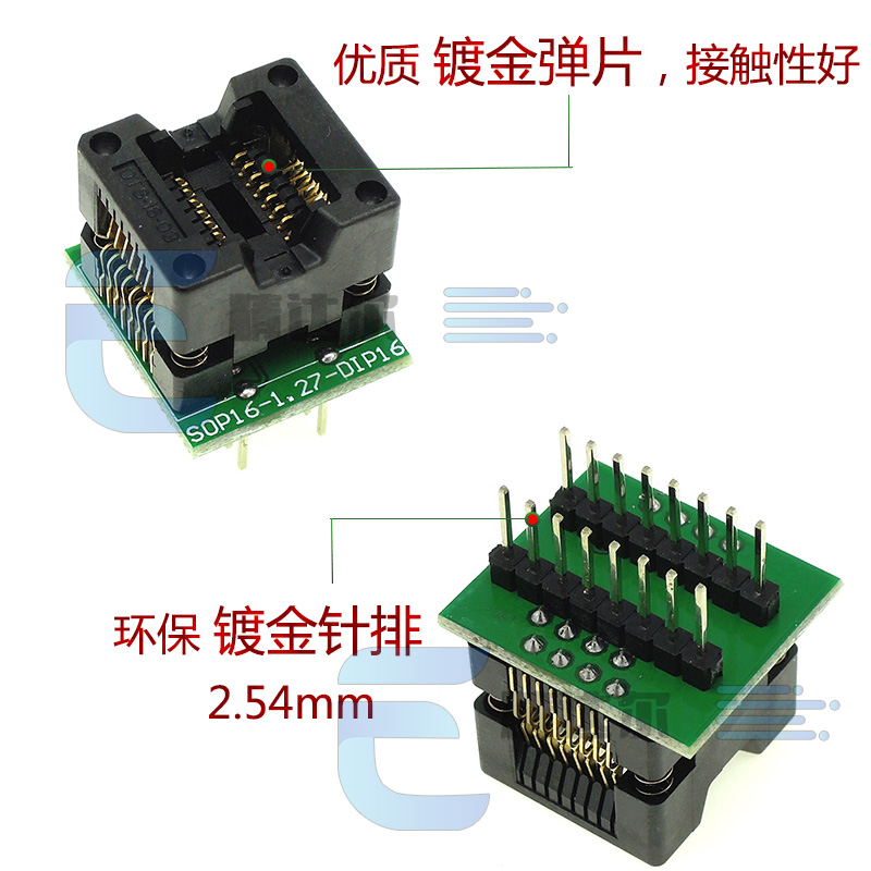 老化测试座SOP16 14 8转DIP16 14 8镀金老化烧录座夹具插座直销-图1