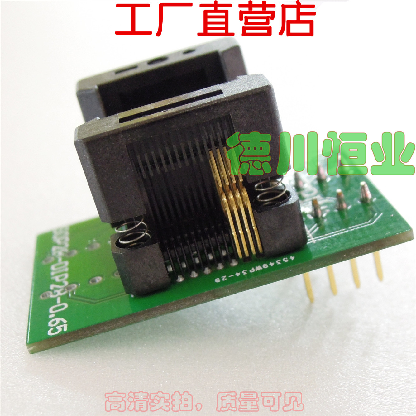 图3