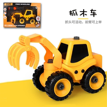 Childrens engineering car toy detachable fit knife grip wood machine assembled excavator cutter baby male girl