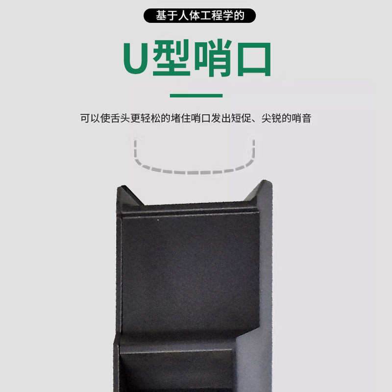 molten摩腾口哨魔腾篮球裁判专用哨子体育老师训练专业海豚哨0120,淘宝优惠券,粉丝福利购,淘宝优惠卷