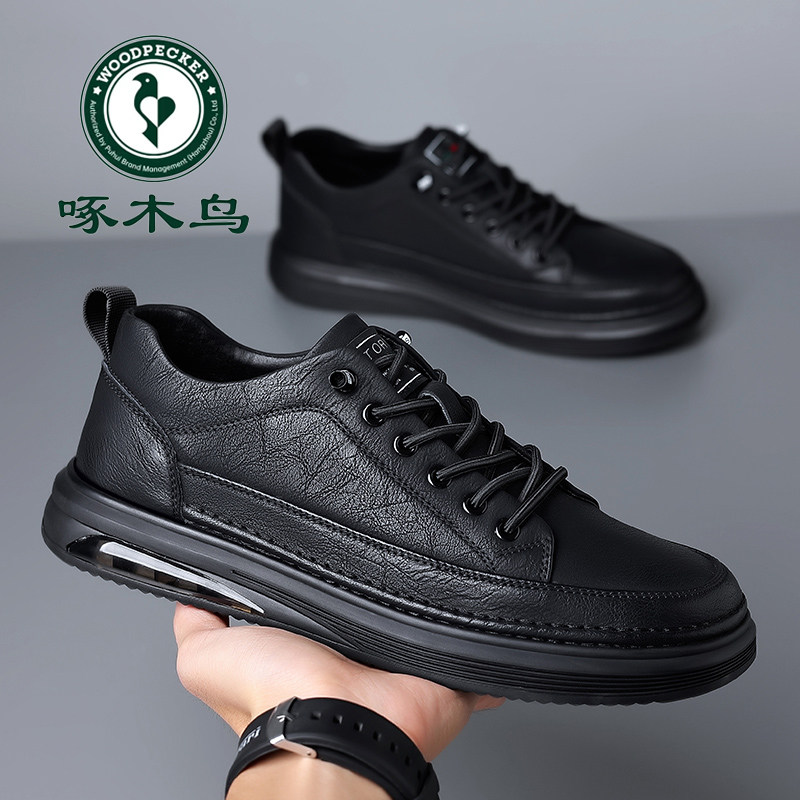 啄木鸟男鞋新款2025秋季潮流真皮软底休闲皮鞋男透气运动板鞋潮鞋,淘宝优惠券,粉丝福利购,淘宝优惠卷