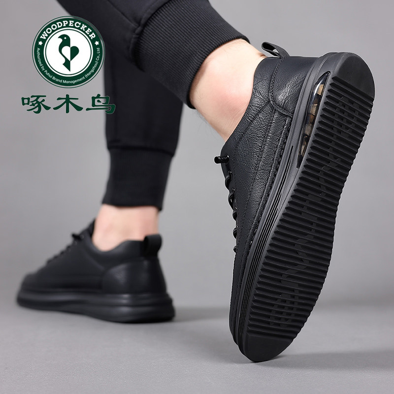 啄木鸟男鞋新款2025秋季潮流真皮软底休闲皮鞋男透气运动板鞋潮鞋,淘宝优惠券,粉丝福利购,淘宝优惠卷